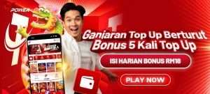 Ganjaran Top-Up Berturut-turut